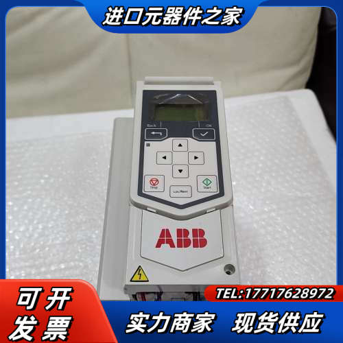 530变频器 ACS530-01-12A6-4 功率5议价