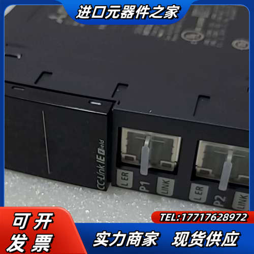 模块RJ71GF11-T2全新正品无。高清图议价