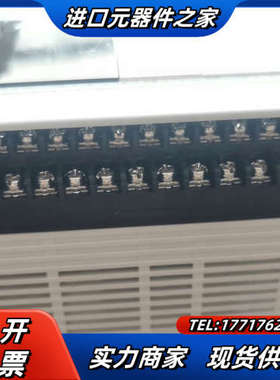 禾川PLC/HCA2P-24X16YT-A   功能议价