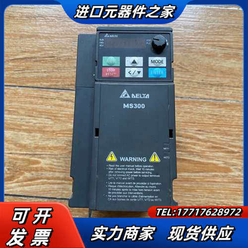 精巧标准型矢量控制变频器，：VFD11AMS21AN议价