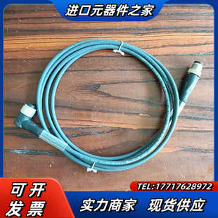 PUR BK2M G货号252982倍加议价