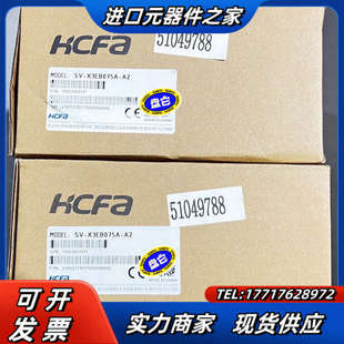 正品 禾川伺服驱动器SV 全新原装 议价 X3EB075A