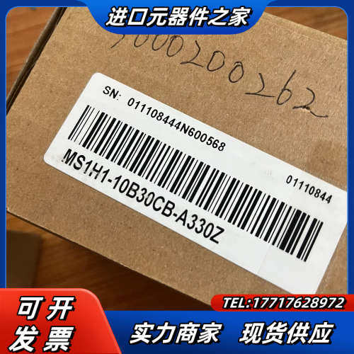 全新原装电机 MS1H1-10B30CB-A330Z、电议价