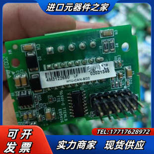 CAN 议价 H1U PLC通讯口BD板