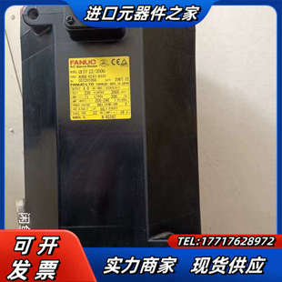 器A860 A06B 编码 B101发那科电机 20议价 0247
