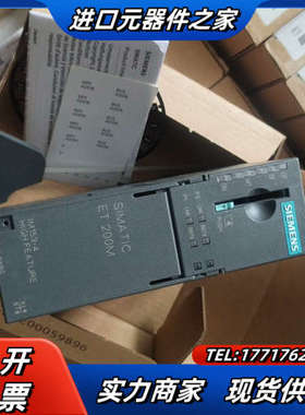 153-4ba00，20年全新仅拆封，im 153-4，et议价