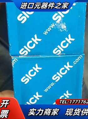 全新原装正品西克WSE11-2P2430/WS11-2D24议价