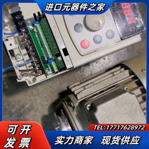 蓝海华腾变频器 AFS-V6-H-2T0.75G 9个议价