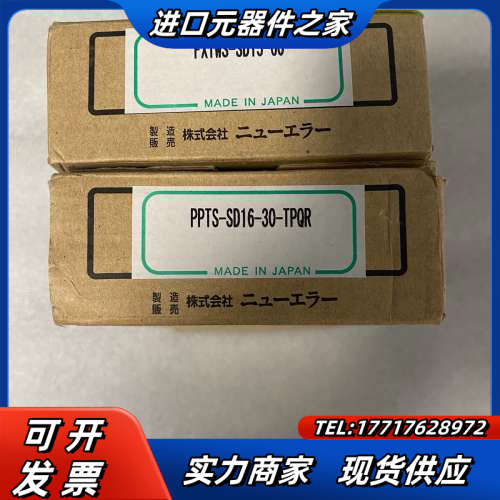 NEW-ERA新时代气缸 PPTS-GT10-10-TPQR议价