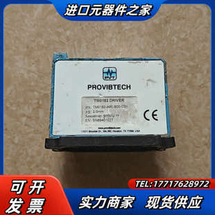 议价 PREDICTECH派利斯TM0182 电子器件