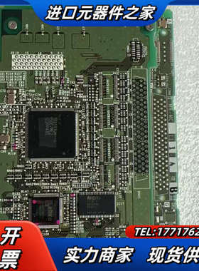 现货  MR-MC111-S07 BC386A533H0议价