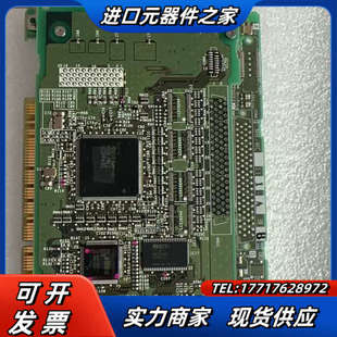 S07 MC111 BC386A533H0议价 现货