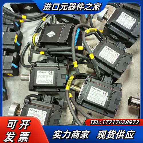 总线200w伺服电机 SV660NS1R6I议价