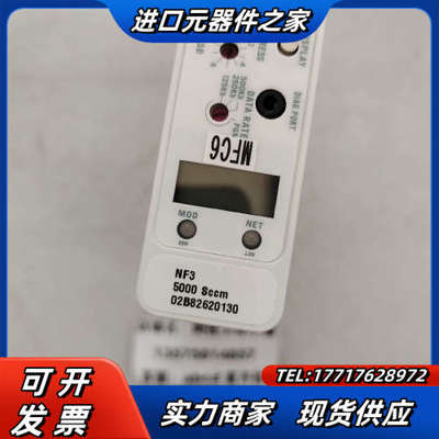 Brooks GF125XXC 耐腐蚀气体质量控制器 M议价