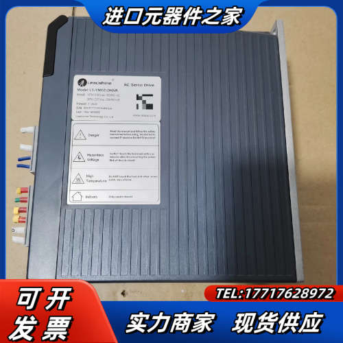 雷赛伺服驱动器议价