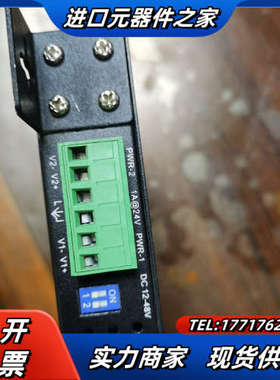 ORing 工业以太网交换机， IES -1080A，工业交议价