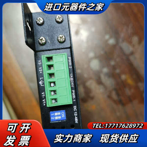 ORing 工业以太网交换机， IES -1080A，工业交议价