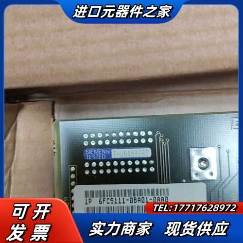 6FC5111-0BA01-0AA0议价