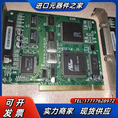 摩沙MOXA采集卡C32010T/PCI，CP-102U成色议价