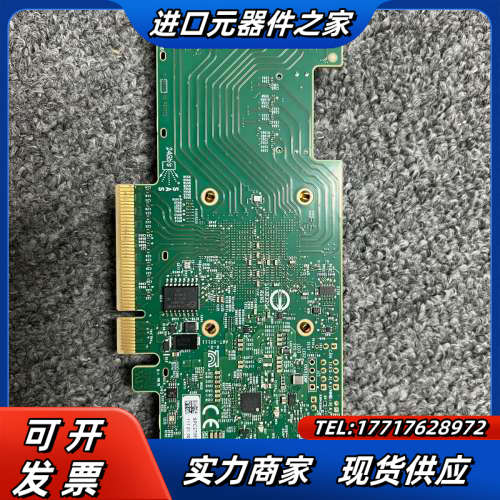 9600-24i卡 全新现货  支持6个nvme+24个sa议价