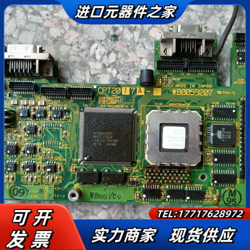 RGT5012B B0061802 CPT2017A B00议价