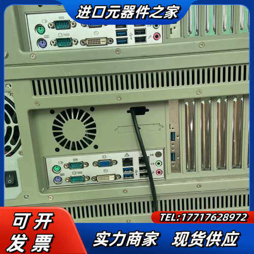9.5新 研华工控机IPC-510 AIMB-705双网口议价
