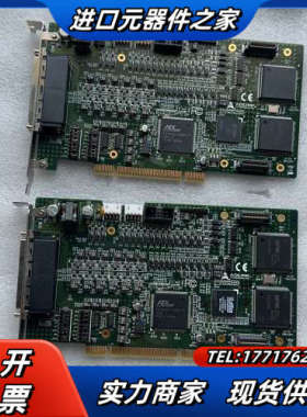 凌华高性能运动控制卡PCI-8158 成色新 51-1241议价