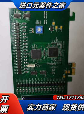 MODEL： PE1230V01 DATA;20140101议价