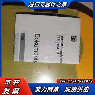 pilzpilz 8Di4Do扩展模块全新议价 772142