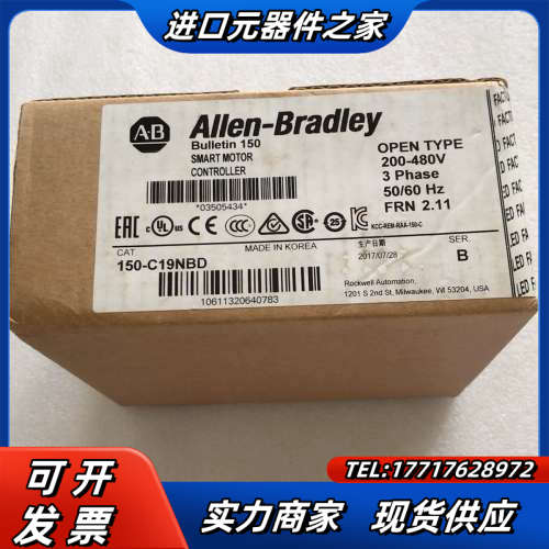 原装全新软启动器150-C19NBD 现货2只议价