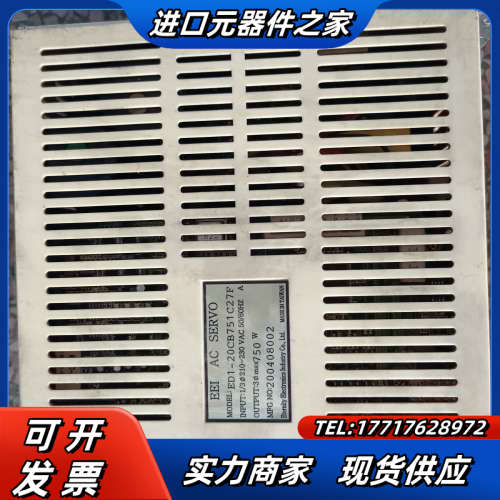 ED1-20CB751C27F E1-15CB301C27F议价