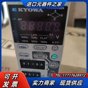 全新带 911B 配件议价 DPM KYOWA共和放大器