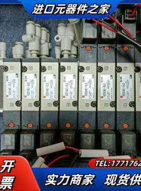 VZ5140-5LZ 5240-5LZ议价