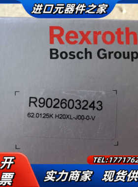 R902603243 62.0125K H20XL-J00-议价