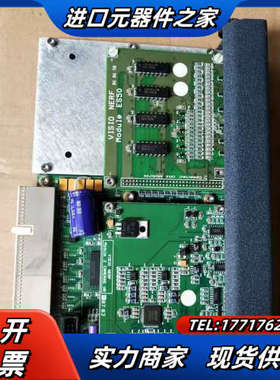 模块VISIO NERF 2007 VS4/000284议价