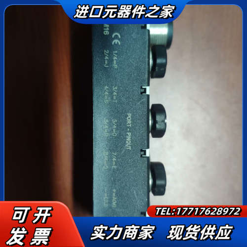 GT GSEE 分线盒模块 JBW8M8-3N-M16,原装议价