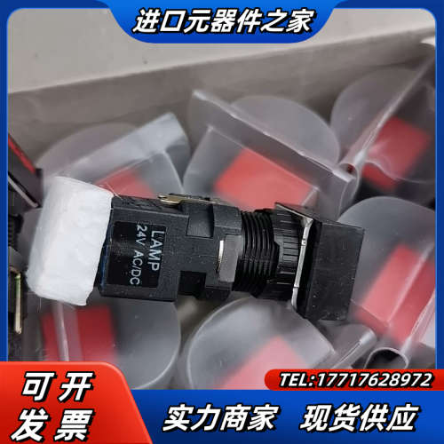 MOUJEN按钮 M6P-CMS2-24ER 红色带灯议价