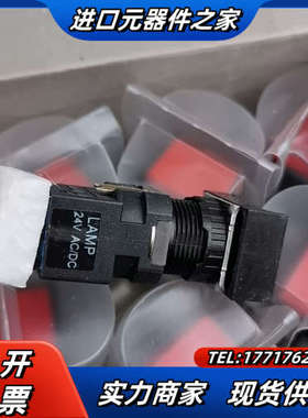 MOUJEN按钮 M6P-CMS2-24ER 红色带灯议价