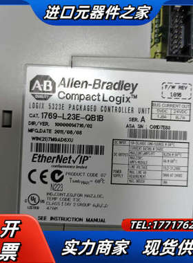 1769-L23E-QB1B功能正常，质量，喜欢的来议价