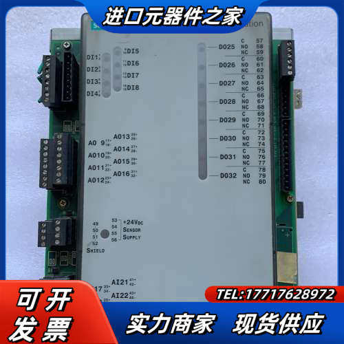 楼宇控制器 AG-8256 549 021  测试完好议价