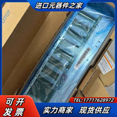 全新原装正品底板Q68B    2个  350议价