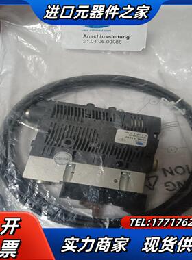 SCHMALZ 施迈茨真空发生器SCPSb 15 S2 NO议价