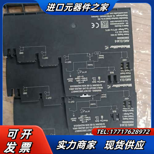 魏德米勒2122910000    9pcs,100议价