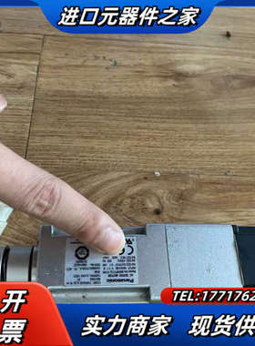 MSMF012L1V2M 三个 600议价