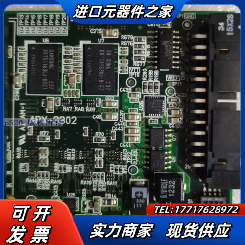 AVAL APX-3302 camera link I议价