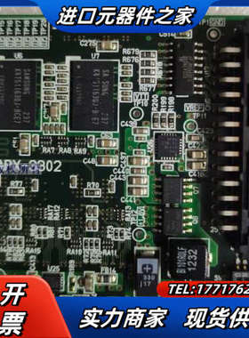 AVAL APX-3302 camera link I议价