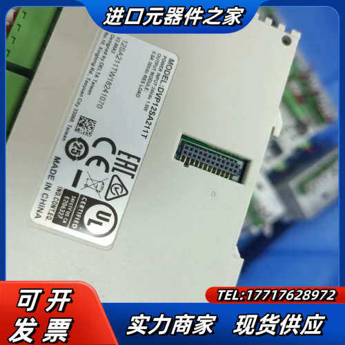 PLC DVP12SA211T DVP12SA211议价