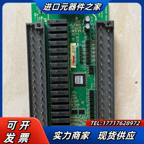 CMR1616AI4 PLC 中板 IO板 适用于 H2议价