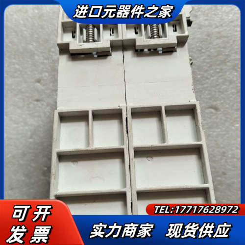 模块，，DX571。议价