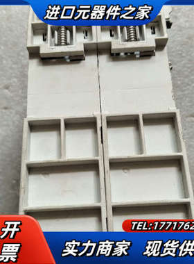 模块，，DX571。议价